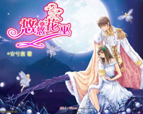 四年2850万,离开火箭!管理层做错了选择,他无法成为球队核心