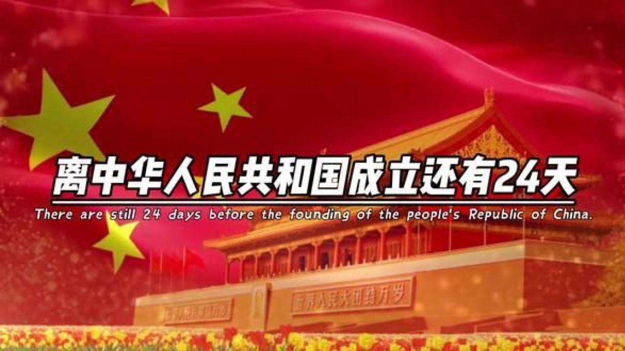 怎样安排时间读书游戏画面