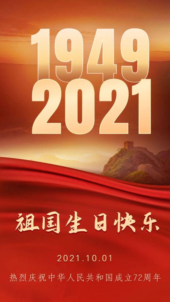 王太康-忻府区西北厢嫁娶礼仪纪实
