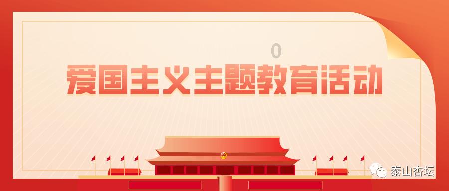 以赛促学提升员工数据分析能力