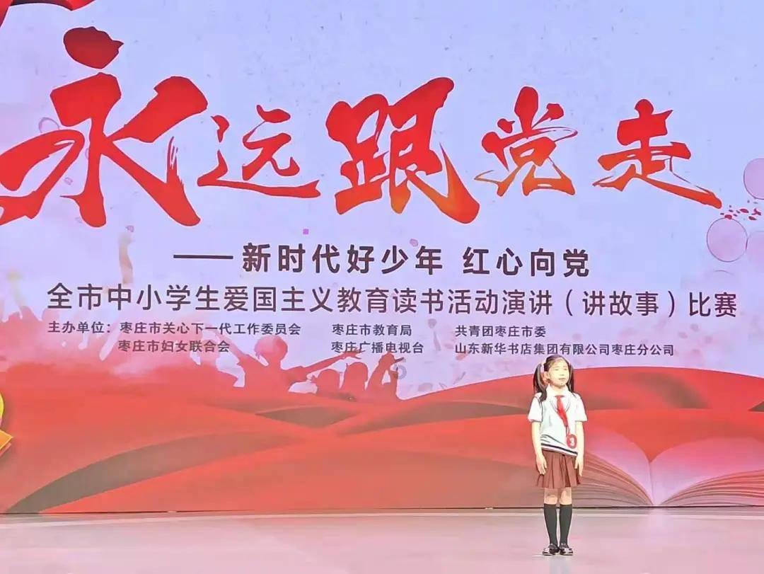 死或生5