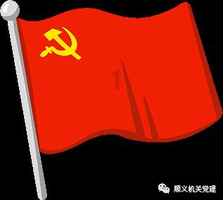 证券代码:600325 证券简称:华发股份 公告编号:2024-005