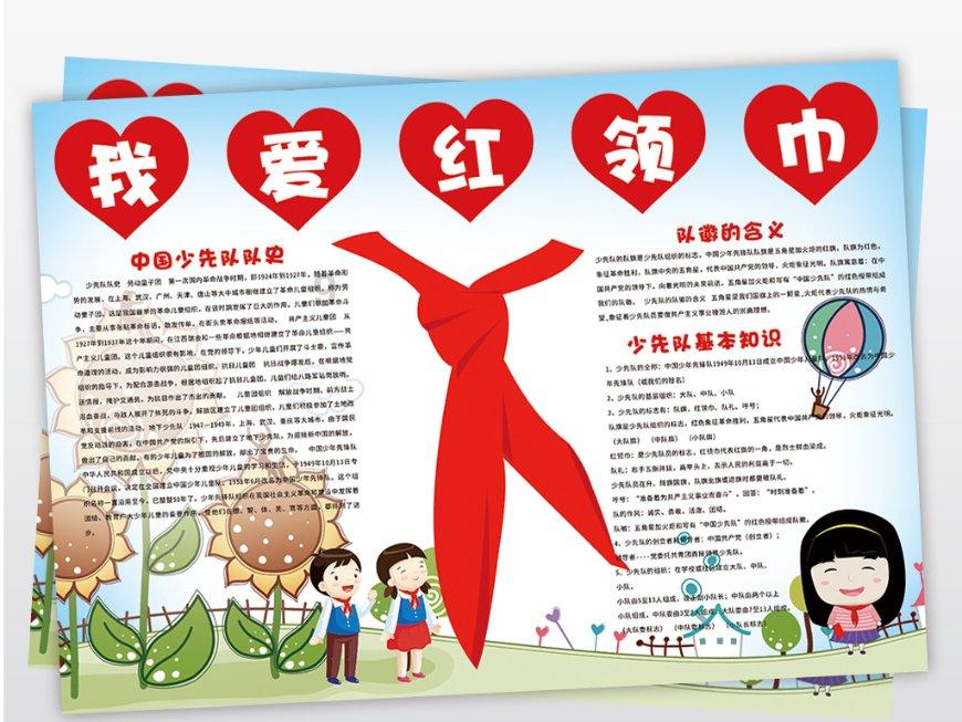 多款进口桂格麦片遭下架，食用或引起发烧腹泻
