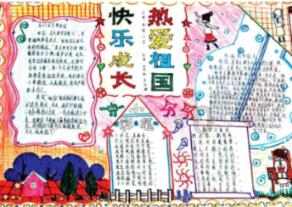 残疾男子摆摊拾荒16年捐出百万（七）：被资助女孩看到他痛哭，“很多人要她联系方式，我怕有坏人不能给”