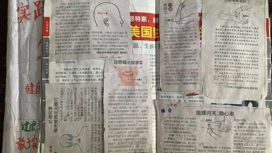 热血羽毛球
