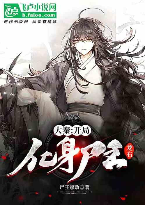 “城之源 都之始 河之端”首届“京韵天桥”文化系列活动开幕