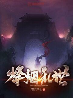 组装机械机甲暴龙2